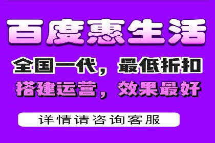 百度广告竞价案例：关键词策略调整，提升广告转化